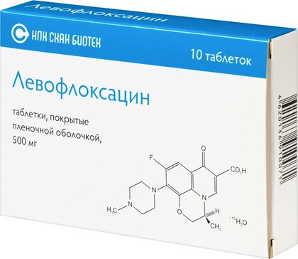 Левофлоксацин таб 500 мг 10 шт