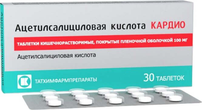 Ацетилсалициловая кислота Кардио таб 100 мг 30 шт
