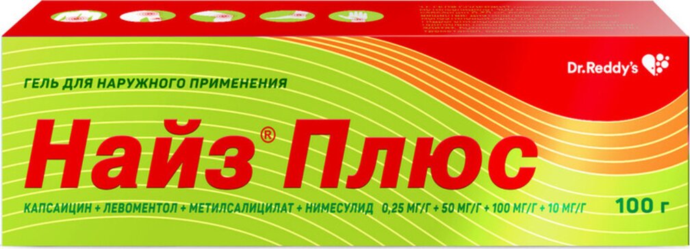 Найз Плюс гель 100 г