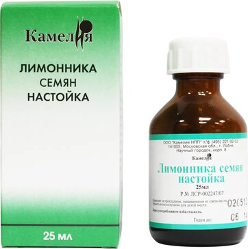 Лимонника семян настойка 25 мл
