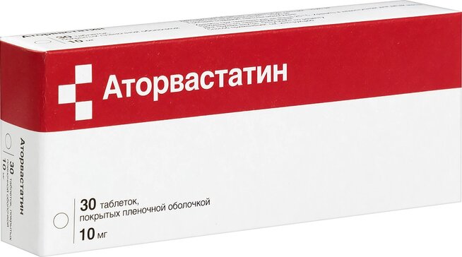 Аторвастатин таб 10 мг 30 шт
