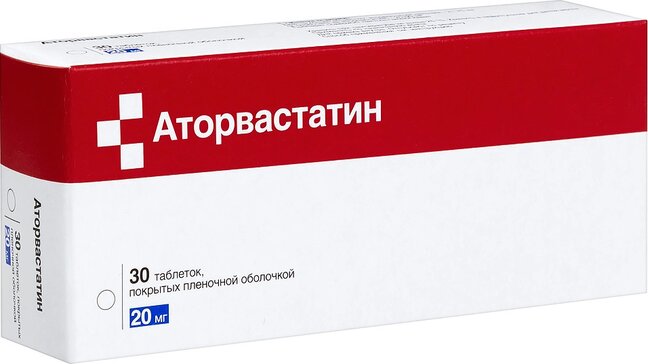 Аторвастатин таб 20 мг 30 шт