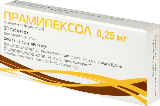 Прамипексол таб 0,25 мг 30 шт