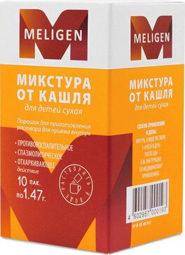 Микстура от кашля для детей сухая порошок 1,47 г пак 10 шт для приготовления раствора для приема внутрь