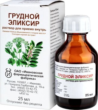 Грудной эликсир жидкий 25 мл