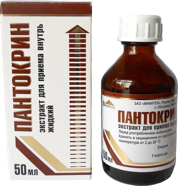 Пантокрин экстракт для приема внутрь жидкий 50 мл