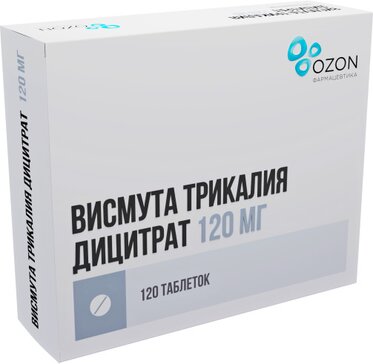 Висмута трикалия дицитрат таб 120 мг 120 шт