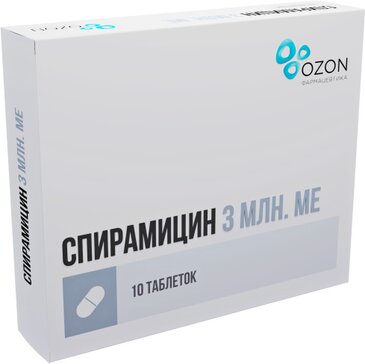 Спирамицин таб 3 млн.МЕ 10 шт