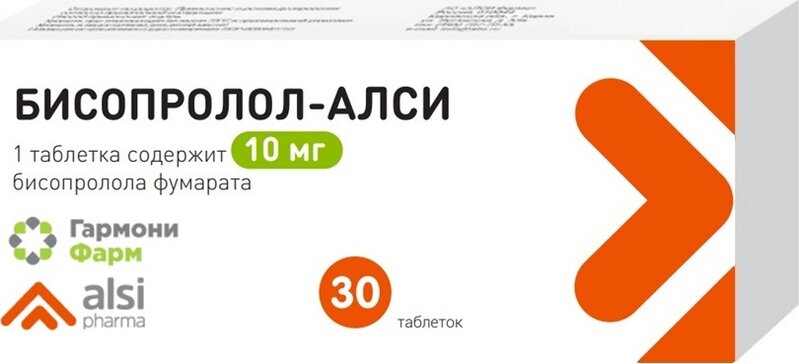 Бисопролол-АЛСИ таб 10 мг 30 шт