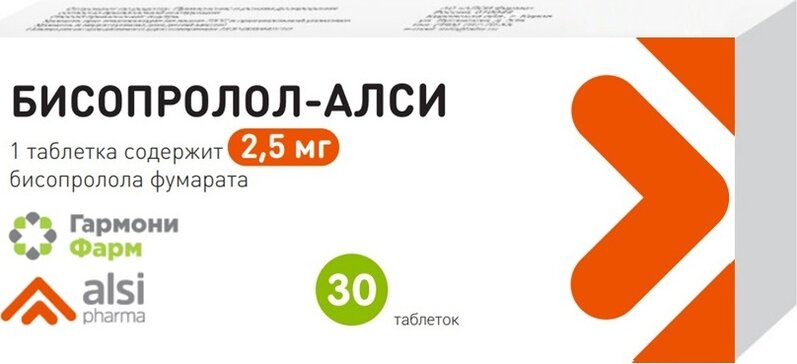 Бисопролол-АЛСИ таб 2,5 мг 30 шт