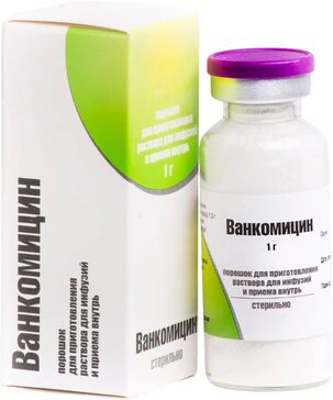 Ванкомицин порошок 1 г фл 1 шт для приготовления раствора для инфузий и приема внутрь