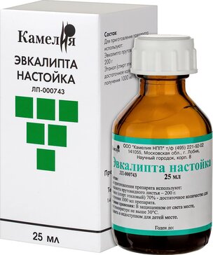 Эвкалипта настойка 25 мл