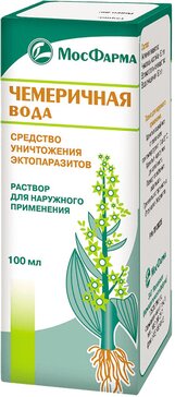Чемеричная вода раствор 100 мл для наружного применения