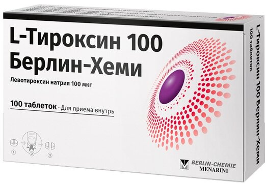 L-Тироксин 100 Берлин-Хеми таб 100 мкг 100 шт