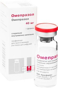 Омепразол лиофилизат 40 мг фл 1 шт для приготовления раствора для инфузий
