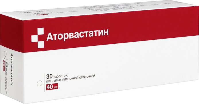 Аторвастатин таб 40 мг 30 шт