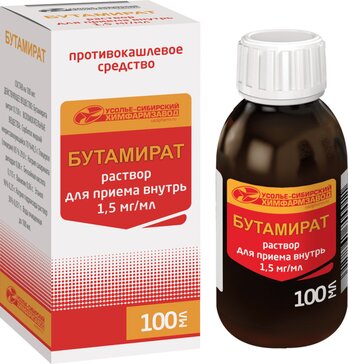 Бутамират раствор для приема внутрь 1,5 мг.мл 100 мл