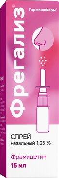 Фрегализ спрей назальный 1,25% 15 мл