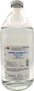 Натрия хлорид раствор для инф 0.9% 500мл бут. 1 шт эском