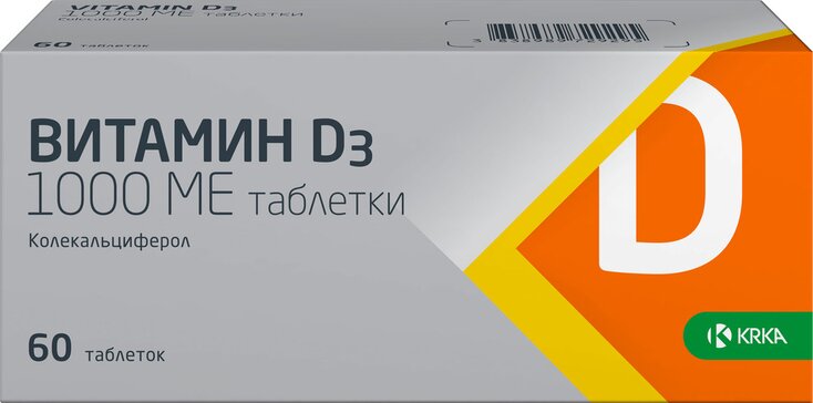Витамин D3 1000 МЕ таб 60 шт