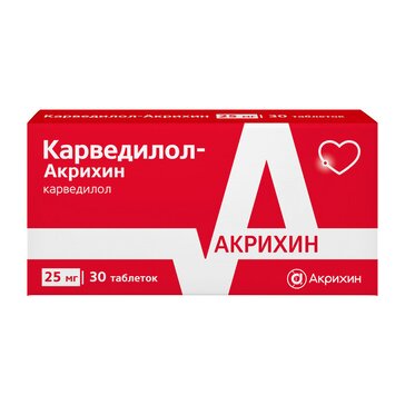 Карведилол-Акрихин таблетки 25 мг 30 шт