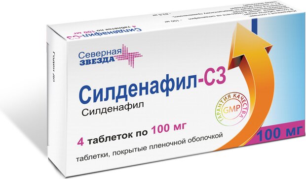 Силденафил-сз таб п.об пленочной 100мг 4 шт