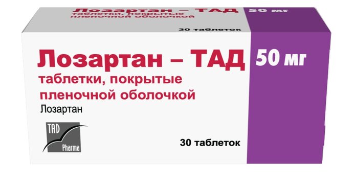 Лозартан-ТАД таб 50 мг 30 шт