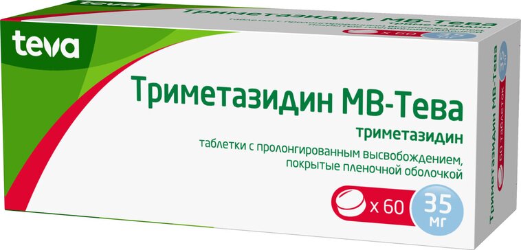 Триметазидин МВ-Тева таблетки пролонгированного действия п.п.о 35 мг 60 шт