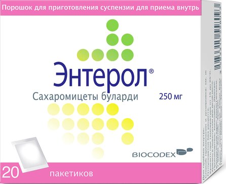 Энтерол, пробиотик, суспензия для приема внутрь 20 пакетиков, 250 мг, против диареи, для взрослых и детей с 1 года