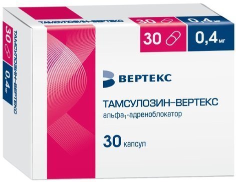 Тамсулозин-ВЕРТЕКС капс пролонг 0.4 мг 30 шт