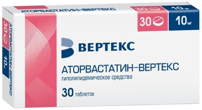 Аторвастатин-ВЕРТЕКС таб 10 мг 30 шт