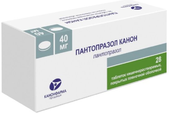 Пантопразол Канон таб 40 мг 28 шт