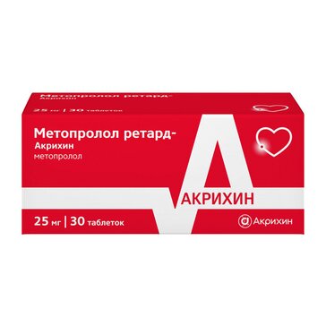 Метопролол ретард-Акрихин таблетки 25 мг 30 шт