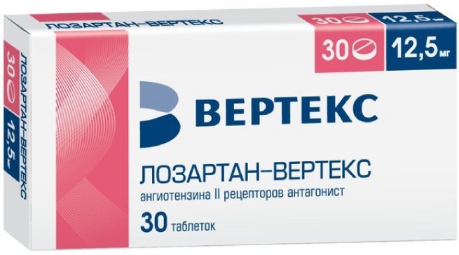 Лозартан-ВЕРТЕКС таб 12,5 мг 30 шт