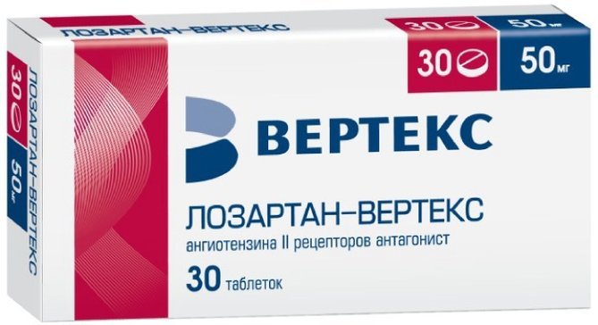 Лозартан-ВЕРТЕКС таб 50 мг 30 шт