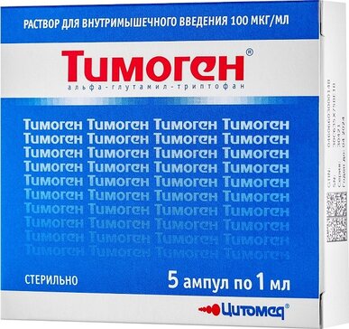 Тимоген раствор для инъекций 100 мкг.мл 1 мл амп 5 шт