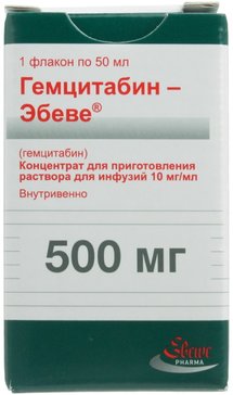 Гемцитабин-эбеве концентрат для приготовления раствора для инф. 10мг.мл 50мл фл 1 шт