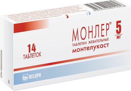Монлер таб жев. 5мг 14 шт