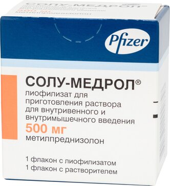 Солу-Медрол лиофилизат 500 мг фл 1 шт для приготовления раствора для внутривенного и внутримышечного введения