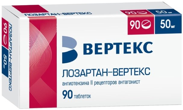 Лозартан-ВЕРТЕКС таб 50 мг 90 шт