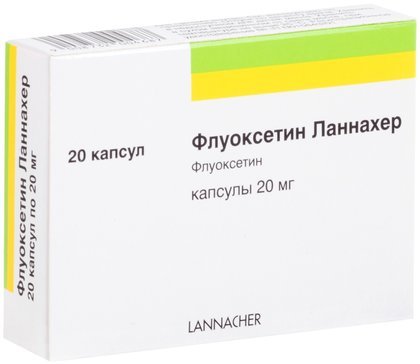 Флуоксетин-ланнахер капс. 20мг 20 шт