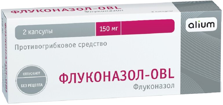 Флуконазол-OBL капс 150 мг 2 шт