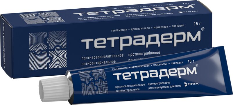 Тетрадерм крем 15 г