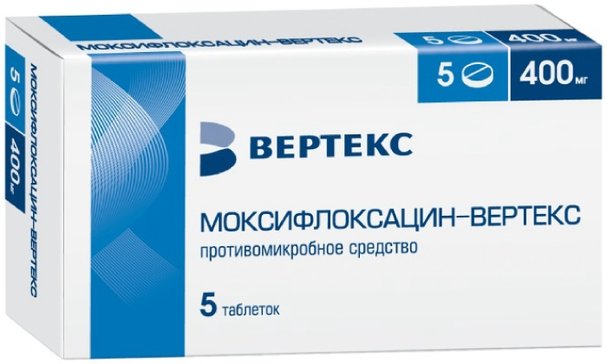 Моксифлоксацин-вертекс таб п.об пленочной 400мг 5 шт