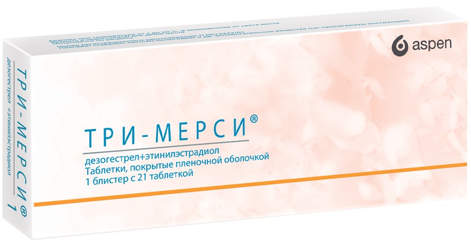 Три-Мерси таб 21 шт