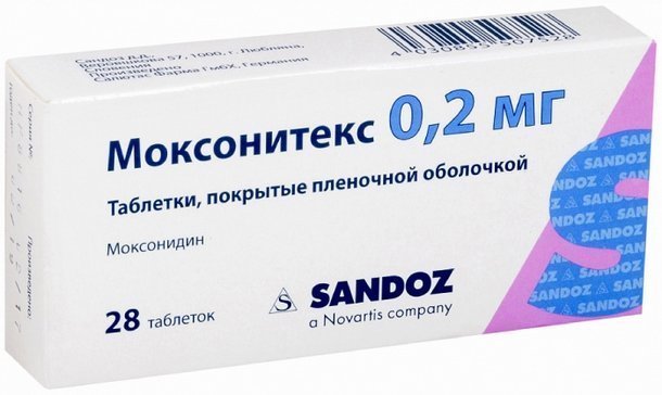 Моксонитекс таб 0,2 мг 28 шт