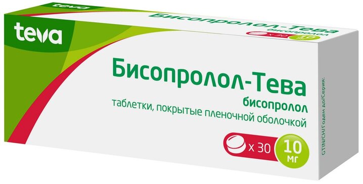 Бисопролол-Тева таб 10 мг 30 шт