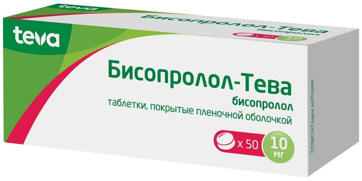Бисопролол-Тева таб 10 мг 50 шт