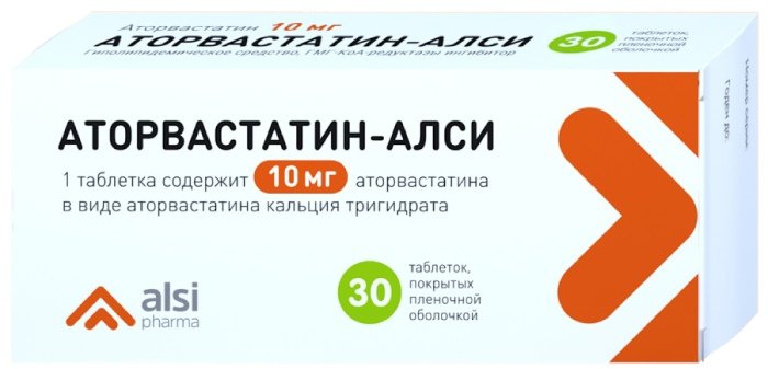 Аторвастатин-АЛСИ таб 10 мг 30 шт