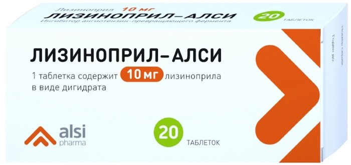 Лизиноприл-АЛСИ таб 10 мг 20 шт